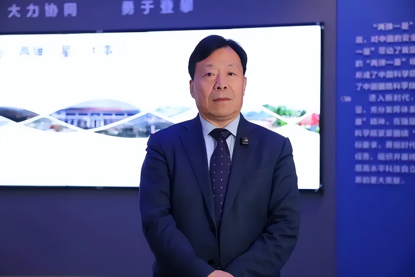 科幻照进现实：中国版“星舰学院”来了！首任院长的背景不简单
