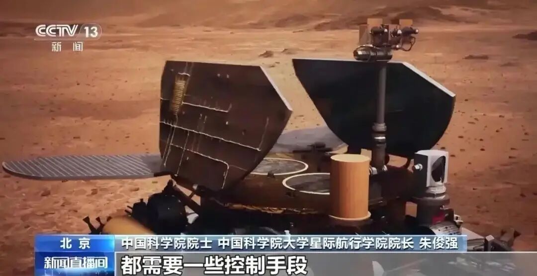 科幻照进现实：中国版“星舰学院”来了！首任院长的背景不简单
