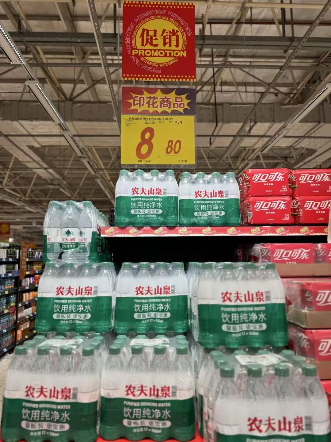 ����ĸ��˾CEOʧ�������ν�2���£�ǰһ�칫˾�ձ�ҥ