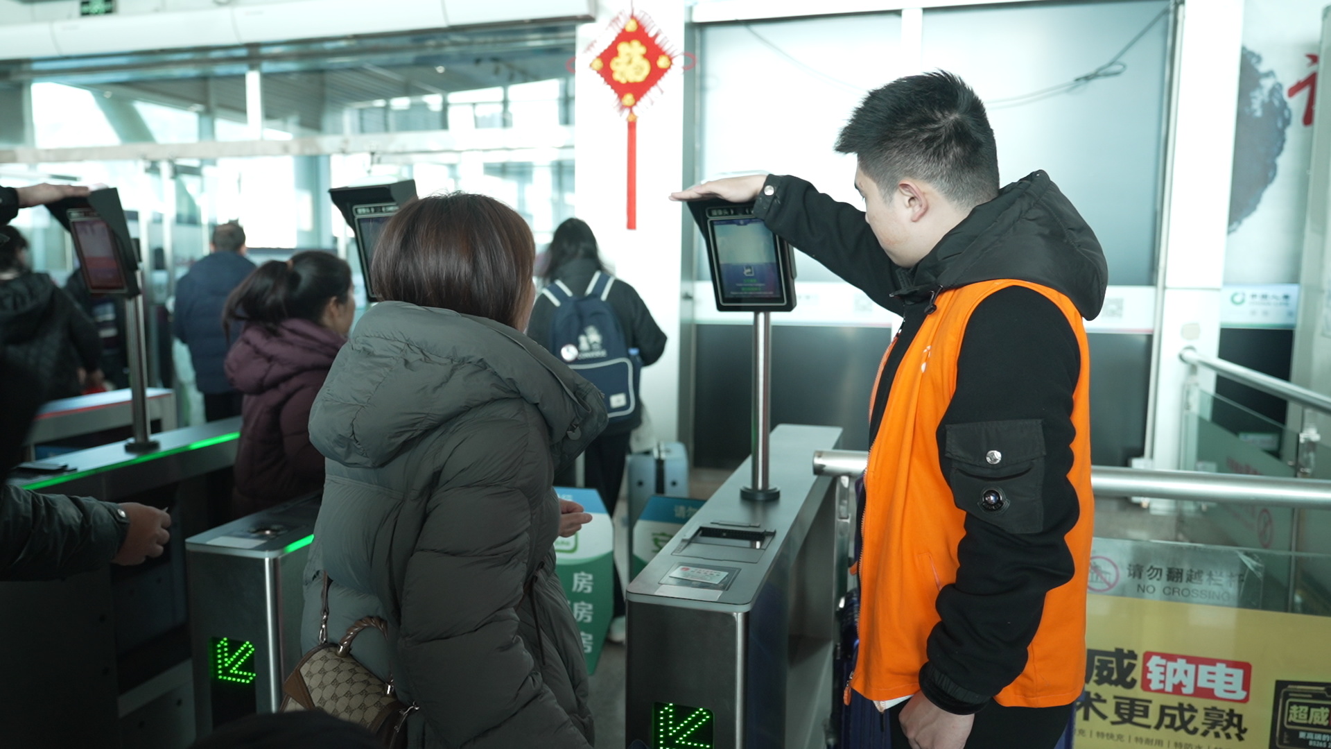 新春走基层丨归途变暖途！铁路瑞安站春运服务“升级”