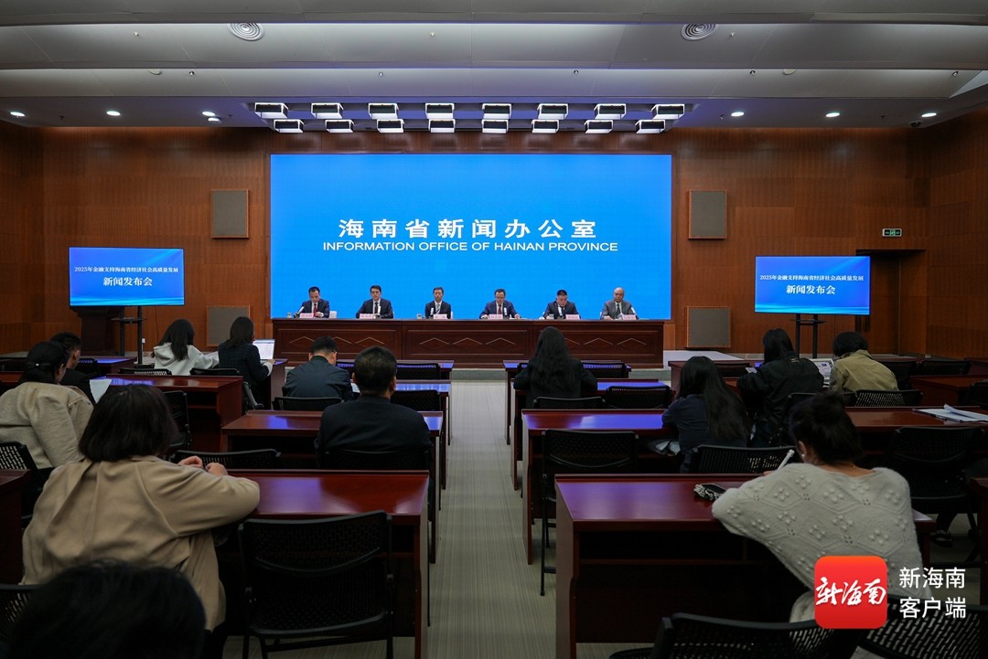首次突破5000亿元！海南越来越多主体使用人民币跨境结算交易