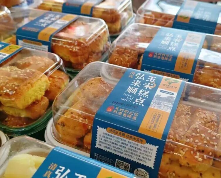 赶集去！解锁长春“最有料”的宝藏大集