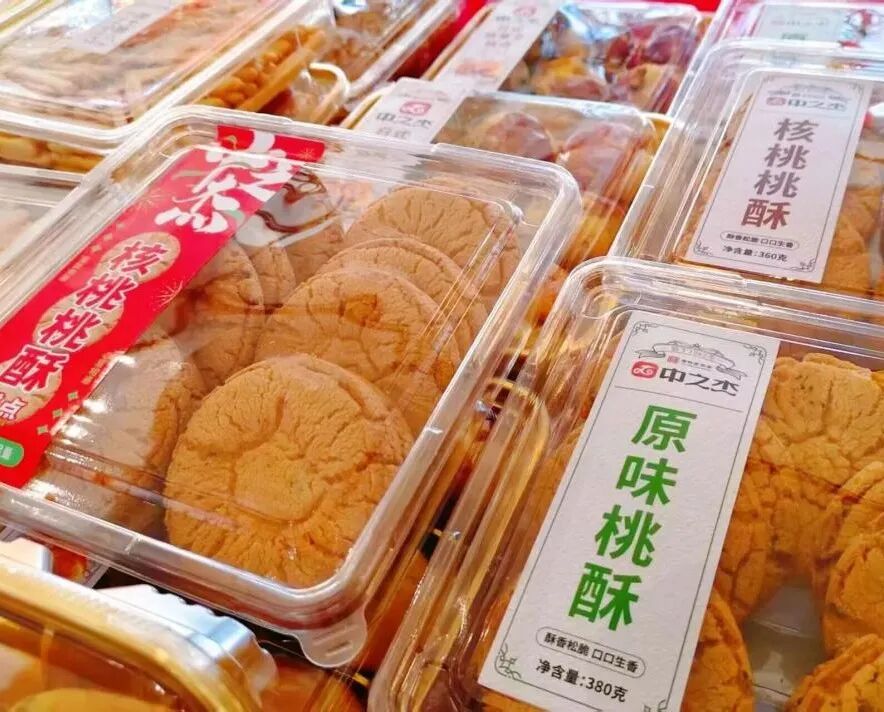 赶集去！解锁长春“最有料”的宝藏大集