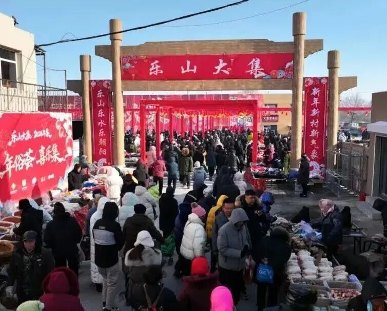 赶集去！解锁长春“最有料”的宝藏大集