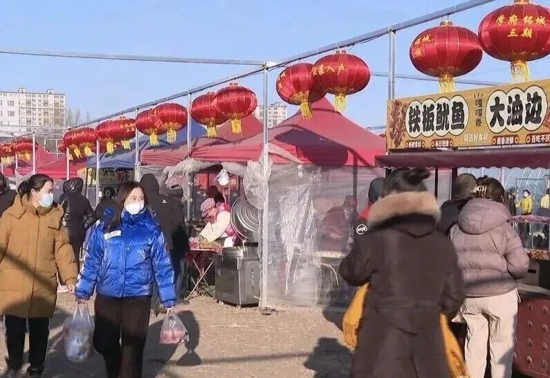 赶集去！解锁长春“最有料”的宝藏大集