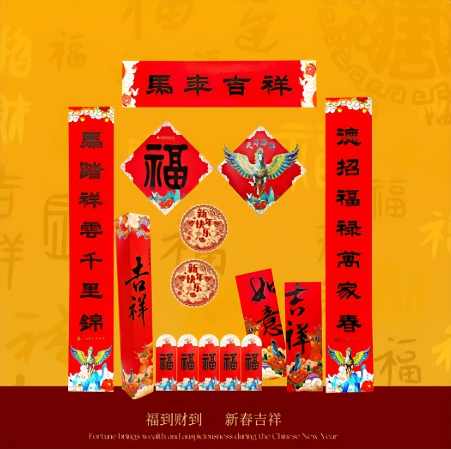 博物馆里过大年 | 小年开市！伪满皇宫新春市集太好逛了吧！