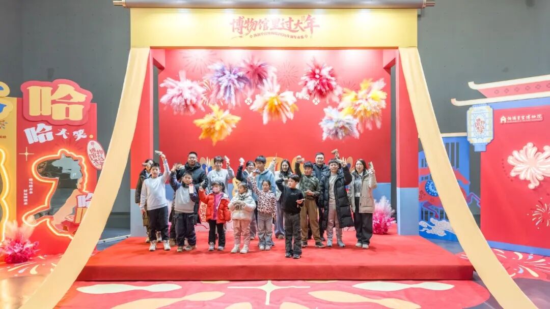 博物馆里过大年 | 小年开市！伪满皇宫新春市集太好逛了吧！