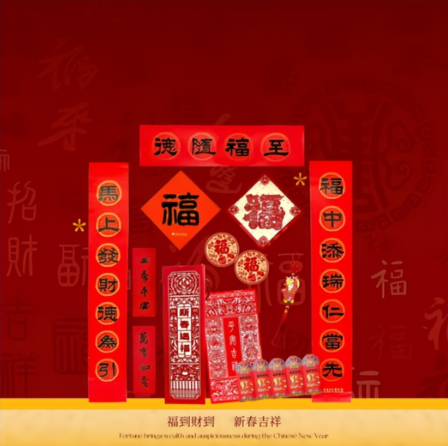 博物馆里过大年 | 小年开市！伪满皇宫新春市集太好逛了吧！