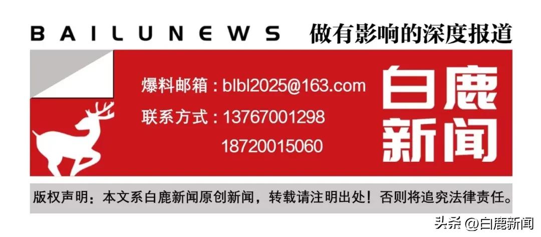 让腔调里的中国不再沉默:弋阳腔如何不再被低估? | 白鹿评论