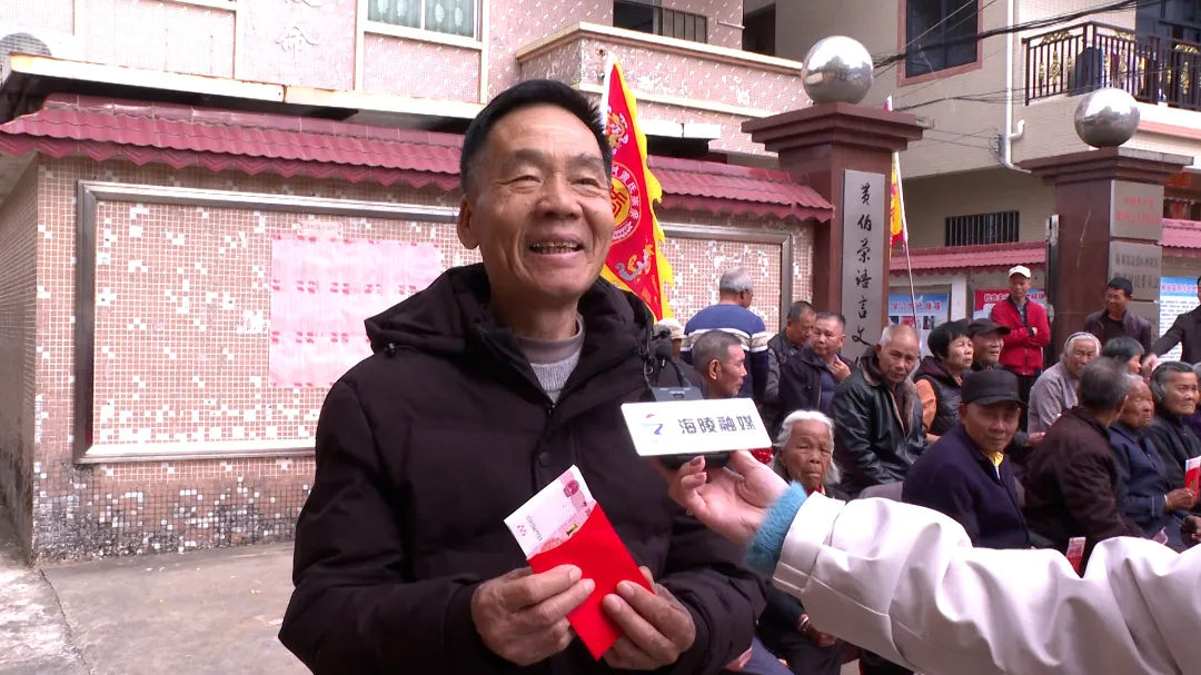 情暖桑榆 爱满乡村｜那洋东村第二届长者爱心活动温情落幕，黄家儿女用善意守护“夕阳红”_澎湃号·媒体_澎湃新闻-The Paper