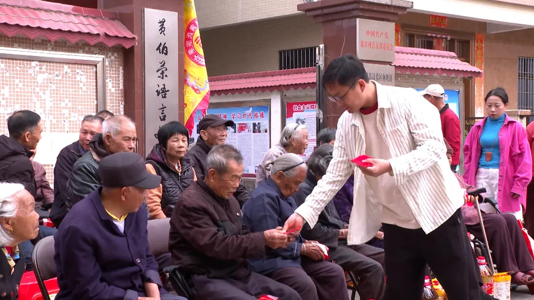 情暖桑榆 爱满乡村|那洋东村第二届长者爱心活动温情落幕,黄家儿女用善意守护“夕阳红”_澎湃号·媒体_澎湃新闻-The Paper