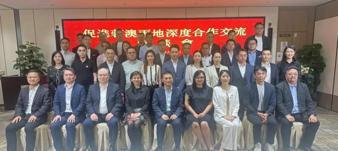 【蓉城同心·2025关键帧】之港澳台篇丨联通四海不断线,蓉城始终在线