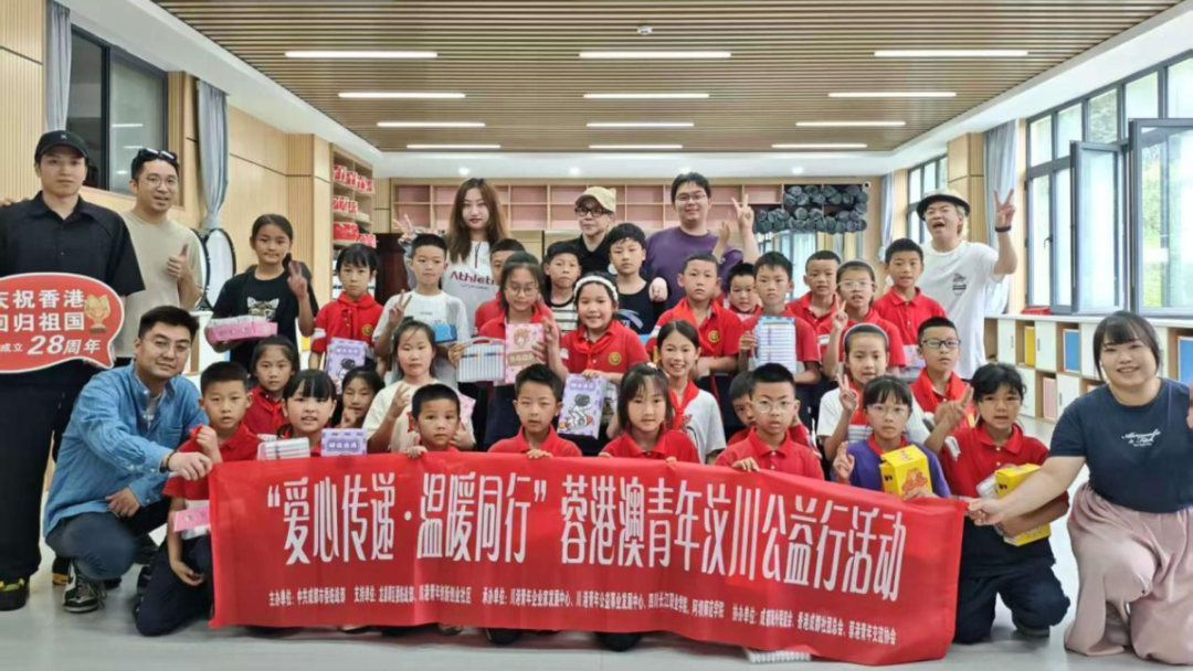 【蓉城同心·2025关键帧】之港澳台篇丨联通四海不断线,蓉城始终在线