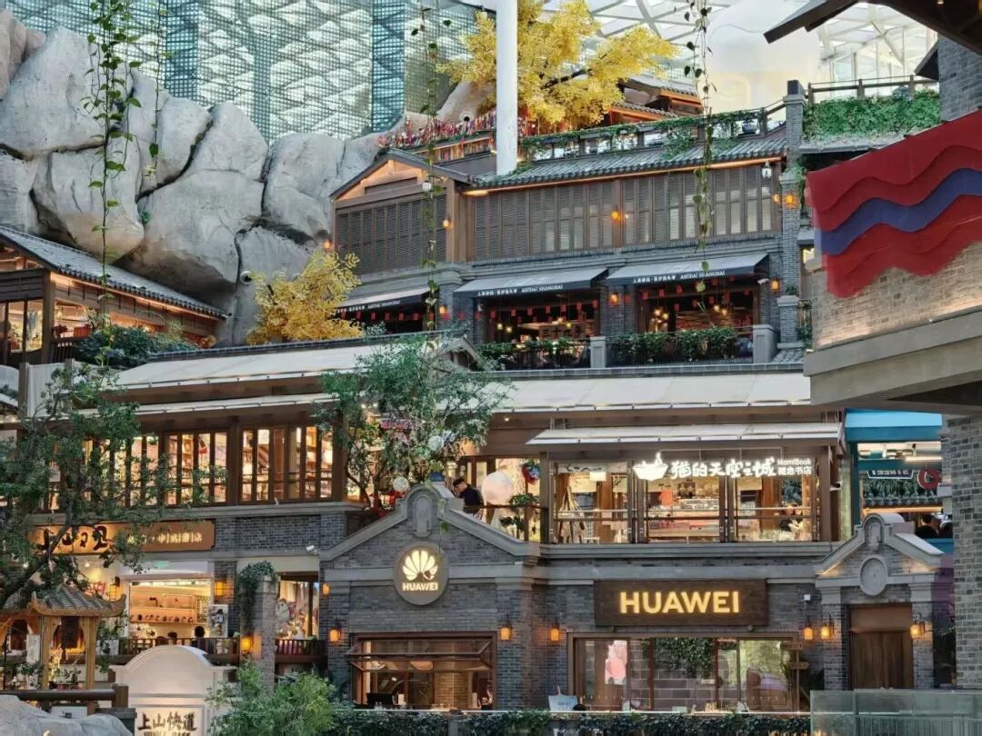 新春“马”上到,营业时间请收好