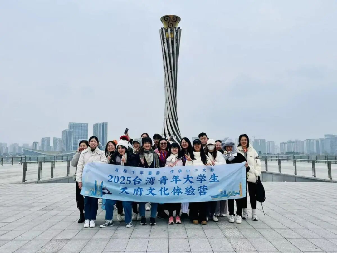 【蓉城同心·2025关键帧】之港澳台篇丨联通四海不断线,蓉城始终在线