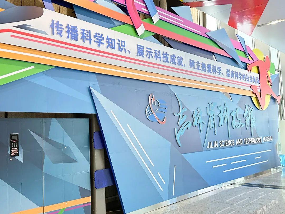 新春“马”上到,营业时间请收好
