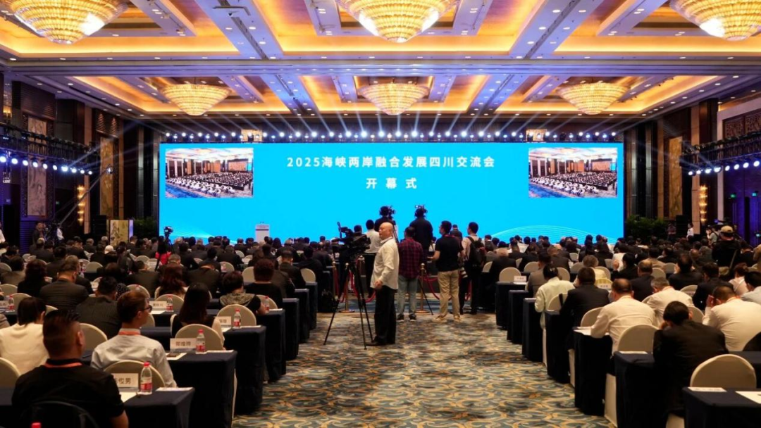 【蓉城同心·2025关键帧】之港澳台篇丨联通四海不断线,蓉城始终在线