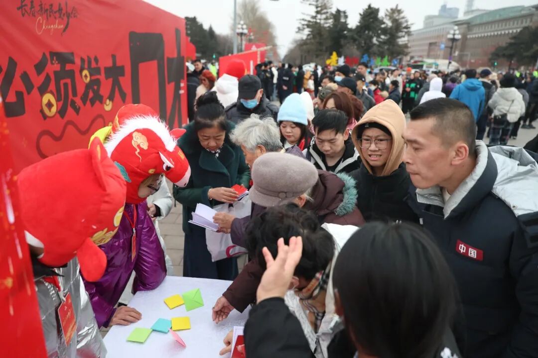 大年初五继续嗨！这里是长春！场面实在太火爆！_澎湃号·政务_澎湃新闻-The Paper