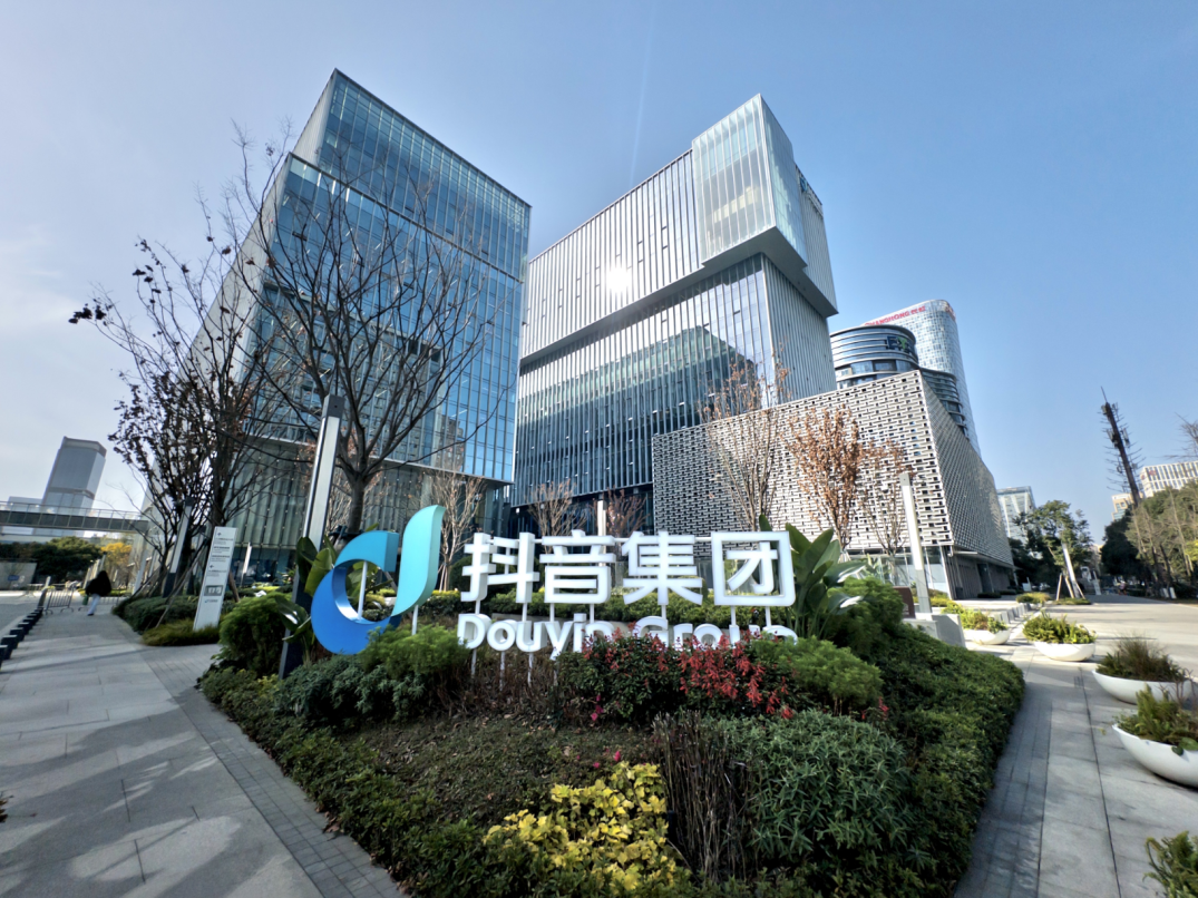 成都召开推进重点产业链高质量发展工作会议