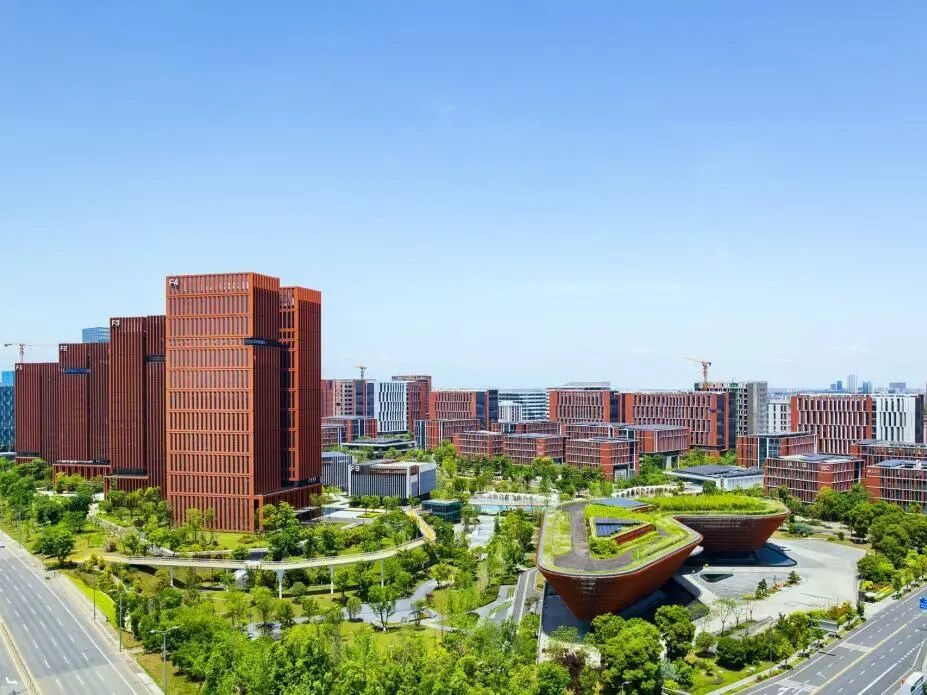 成都召开推进重点产业链高质量发展工作会议