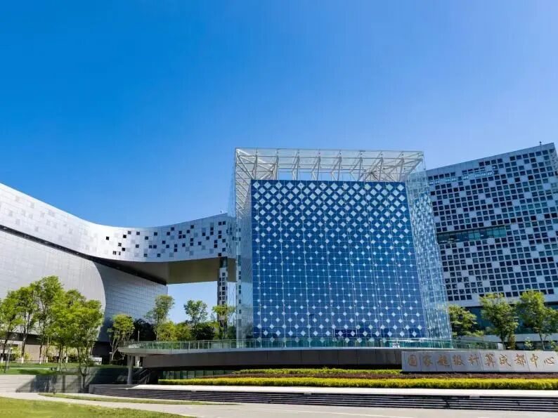 成都召开推进重点产业链高质量发展工作会议