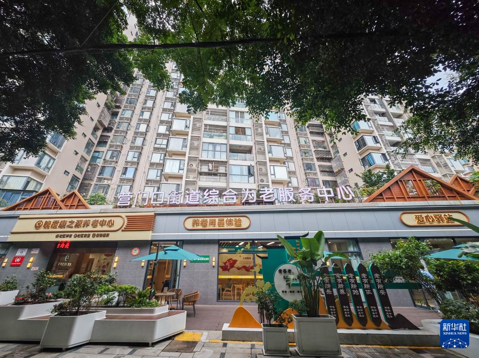 成都召开推进重点产业链高质量发展工作会议