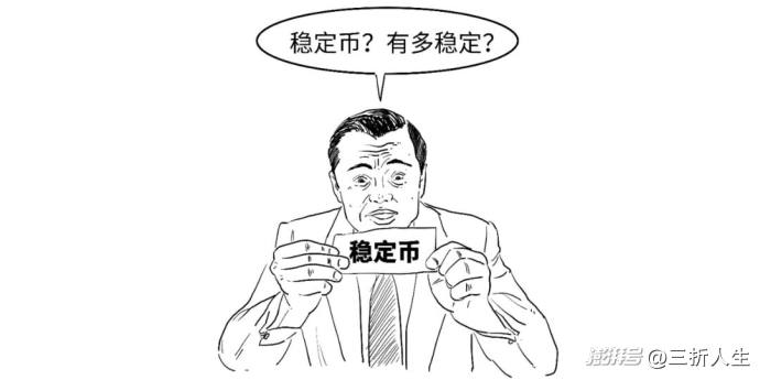 RWA啥意思?为啥这些业务都叫停?