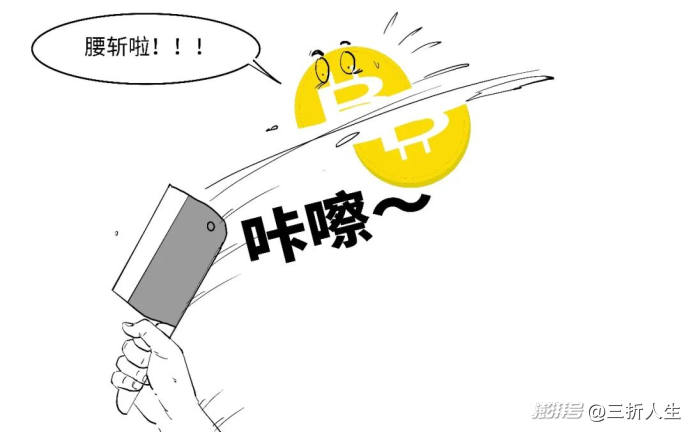 RWA啥意思?为啥这些业务都叫停?