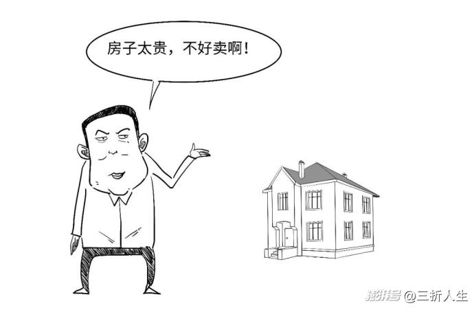 RWA啥意思?为啥这些业务都叫停?