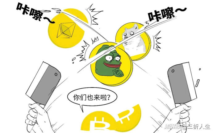 RWA啥意思?为啥这些业务都叫停?