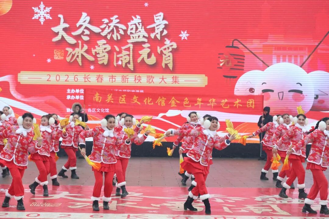 神秘嘉宾空降！秧歌界“硬核PK”！确定不看看？