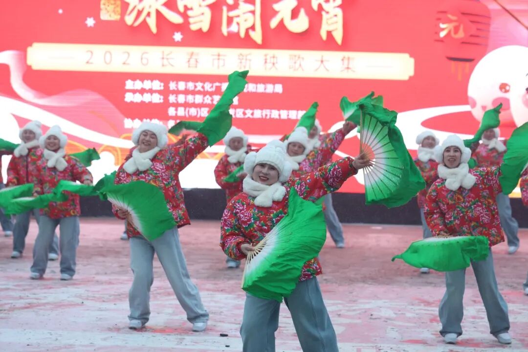 神秘嘉宾空降！秧歌界“硬核PK”！确定不看看？