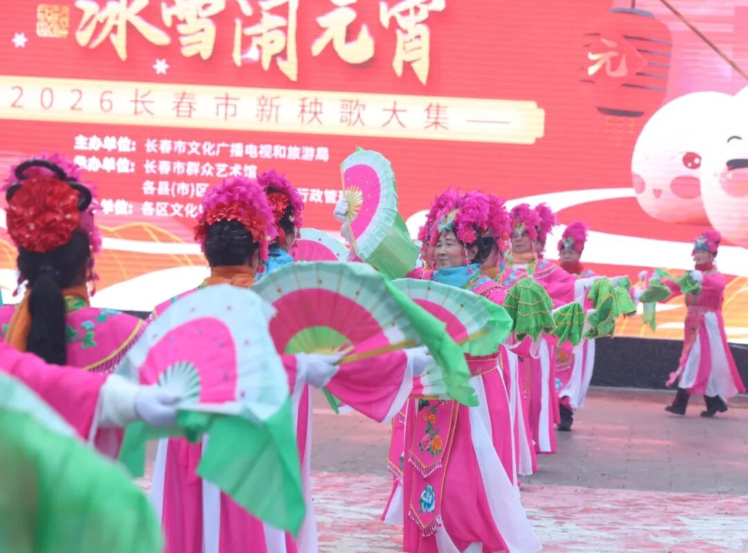 神秘嘉宾空降！秧歌界“硬核PK”！确定不看看？