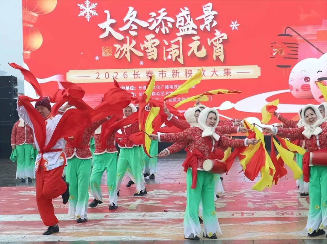 神秘嘉宾空降！秧歌界“硬核PK”！确定不看看？
