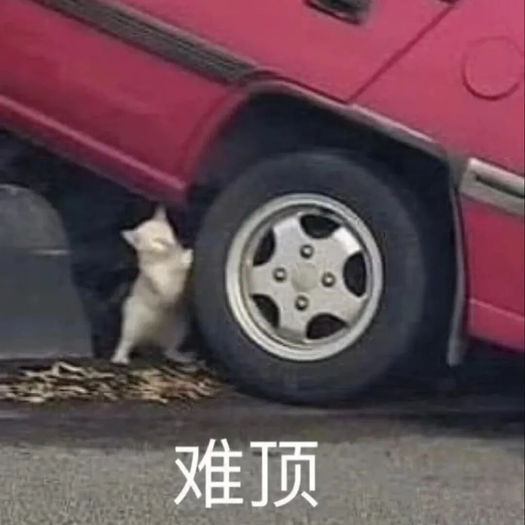 就差几秒钟，为什么我总是赶不上换乘的地铁？！