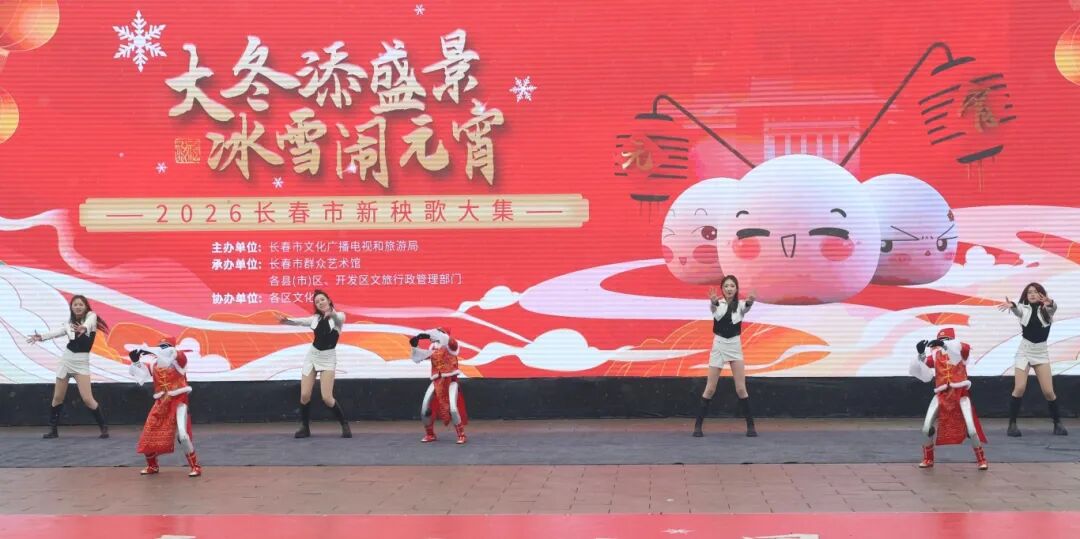 神秘嘉宾空降！秧歌界“硬核PK”！确定不看看？