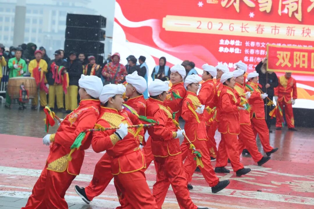 神秘嘉宾空降！秧歌界“硬核PK”！确定不看看？