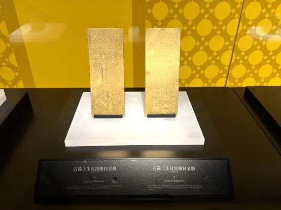 【史学争鸣】李后强:江口沉银文物是为张献忠“平反”的实证
