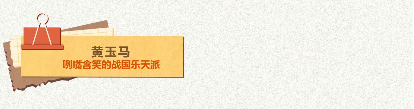 传说中的一眼千年,我在文物列车找到了_澎湃号·政务_澎湃新闻-The Paper