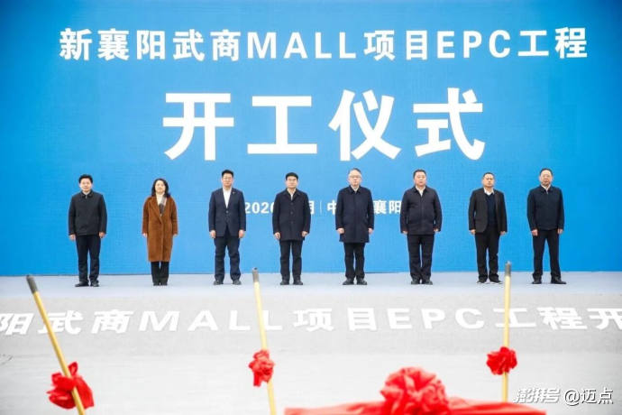 最高达50亿元!2月共15个文旅项目开工