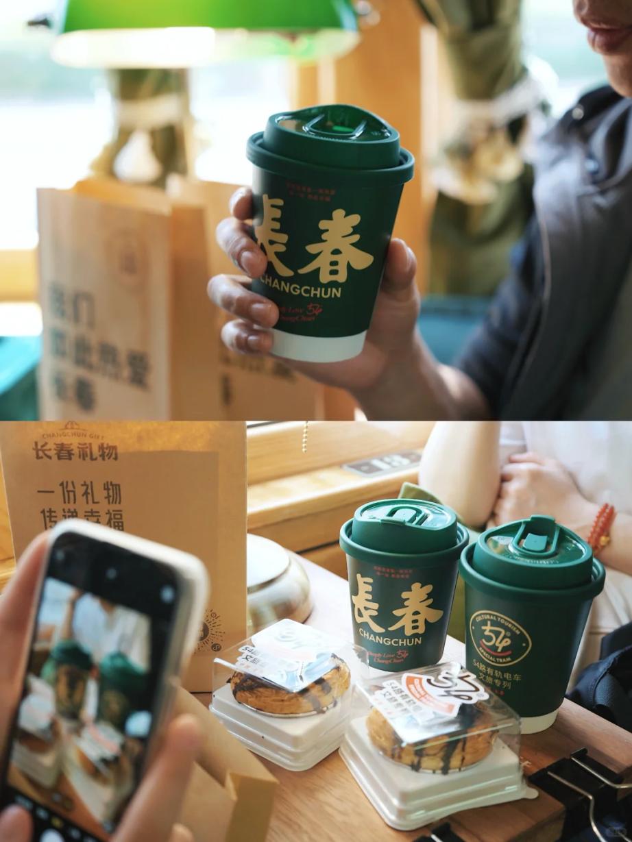 长春这处超人气网红打卡地，又添新惊喜！