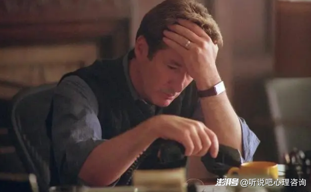情感心理咨询:遭遇感情背叛,“我以为事情已经过去,但伤口却一直在痛”