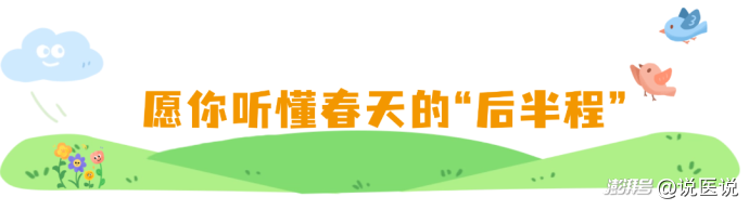 看完《惊蛰无声》别入戏太深:电影无声是艺术,耳朵“无声”是警报