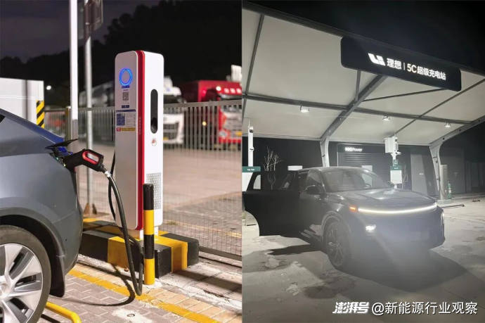 闪充、换电和固态电池，哪一个才是未来