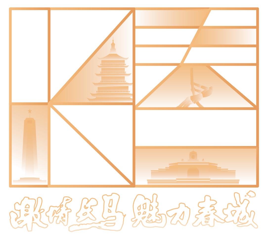 “长马”报名启动，5月17日开跑！