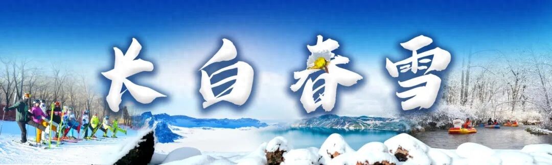 “长马”报名启动，5月17日开跑！