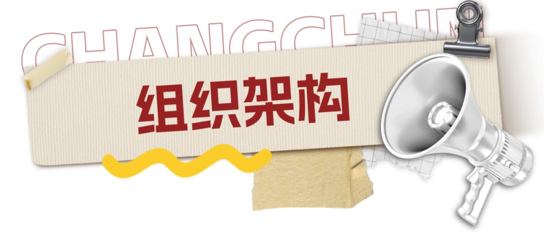 “长马”报名启动，5月17日开跑！