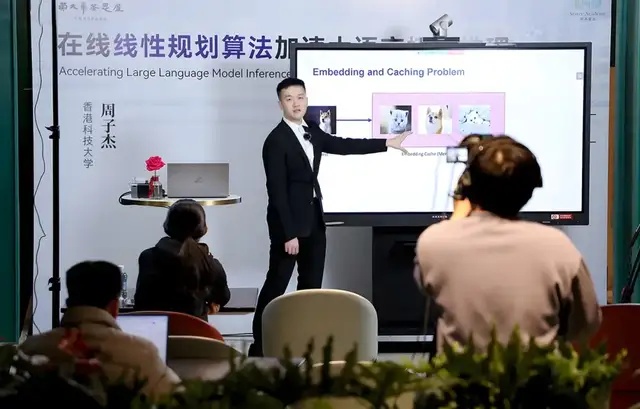 周子杰|以数理之锚 驭智能之舟
