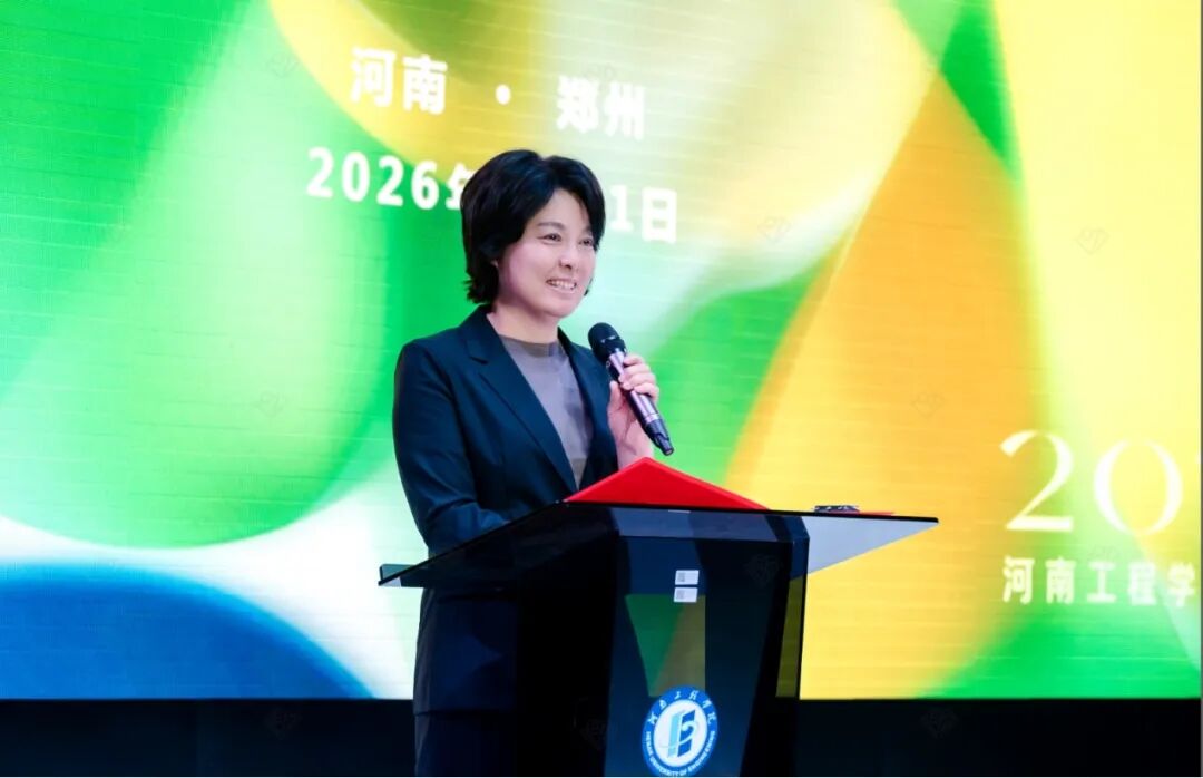 有能有心有態!2026河南工程学院时尚周盛大开幕