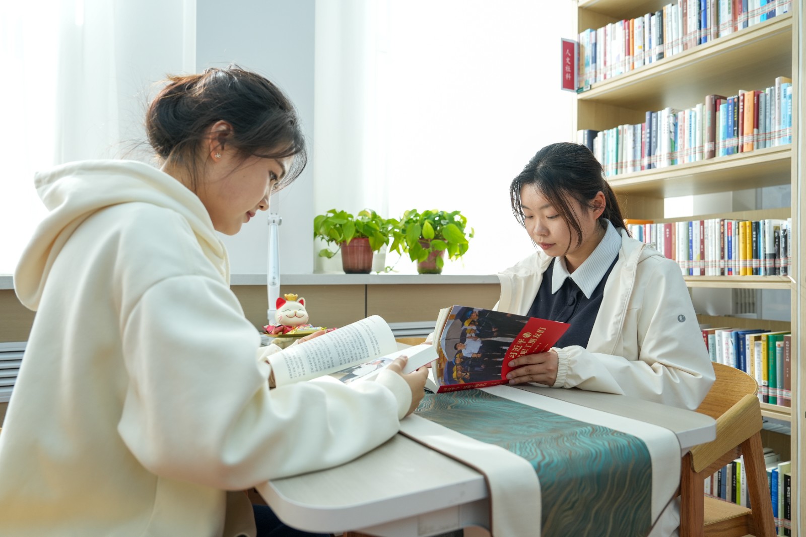 以书香聚合力 建设学习型企业